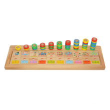 Wooden Arithmetic Board